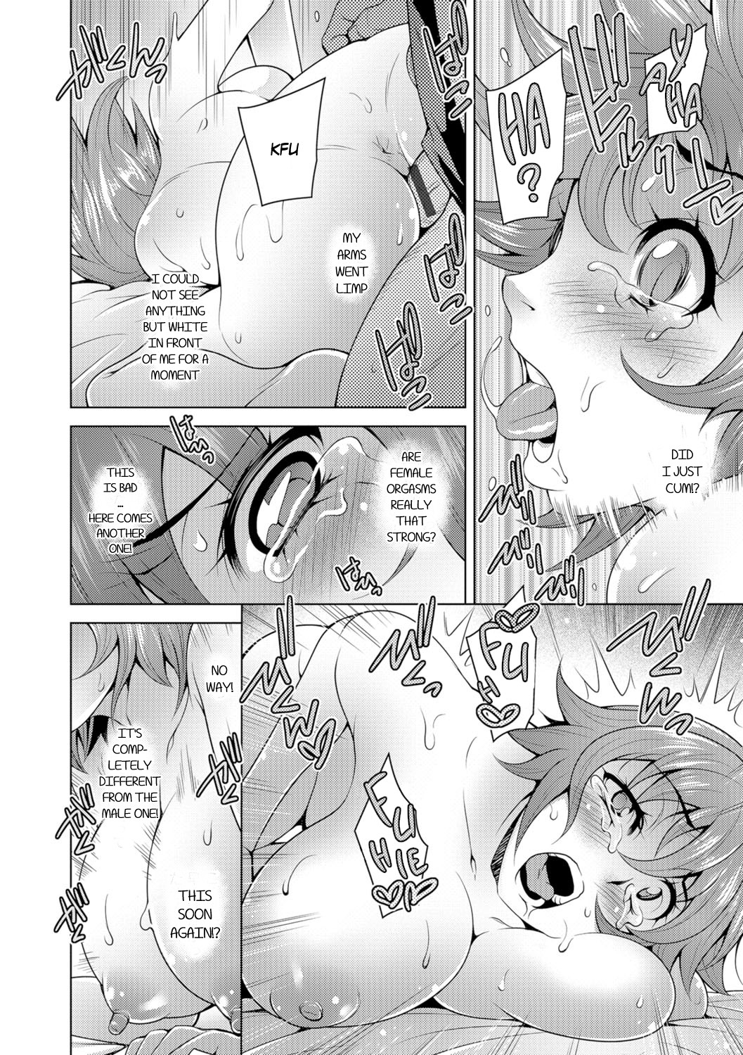 Hentai Manga Comic-I'll Knead You Into A Girl-Read-14